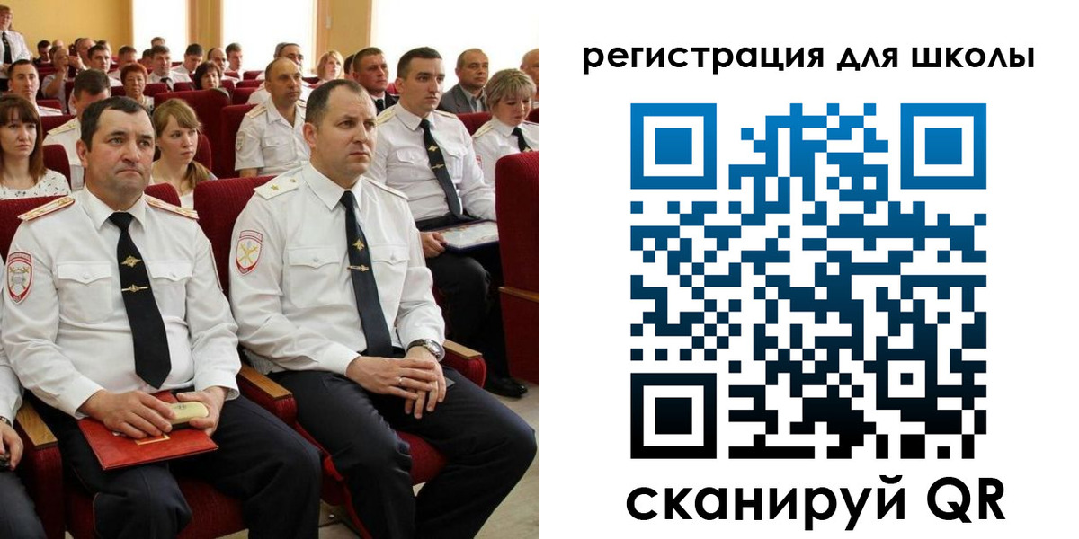 прописка законно в Сызрани
